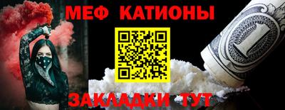 экстази Тверь