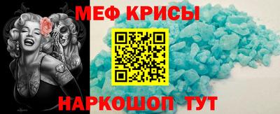 экстази Тверь