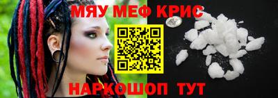 кокс Старая Купавна