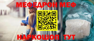 экстази Тверь
