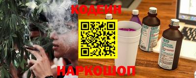 каннабис Среднеуральск