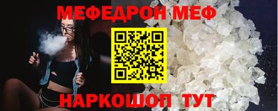 хмурый Ставрополь