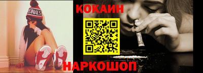 хмурый Ставрополь
