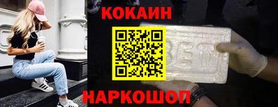хмурый Ставрополь