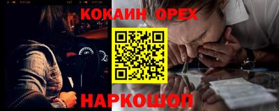 хмурый Ставрополь