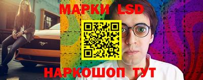 дживик Татарск