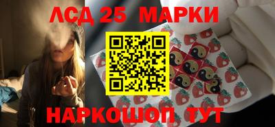 дживик Татарск