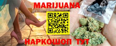 кокс Старая Купавна