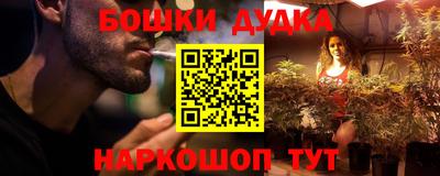 дживик Татарск