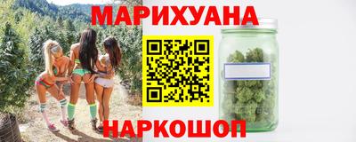 экстази Тверь
