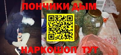 экстази Тверь