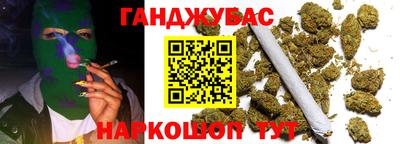 дживик Татарск