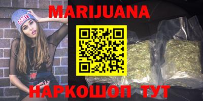 экстази Тверь