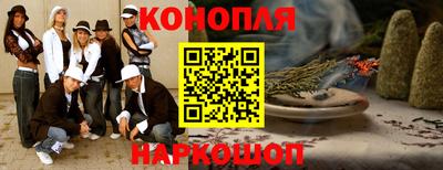 кокс Старая Купавна