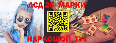 экстази Тверь