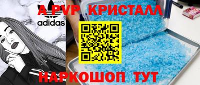 хмурый Ставрополь