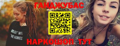 меф Тара