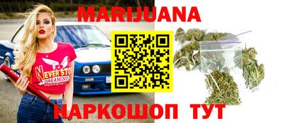 дживик Татарск