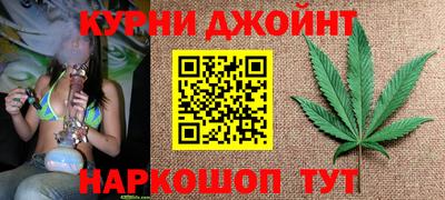 меф Тара