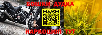 дживик Татарск