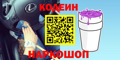 экстази Тверь