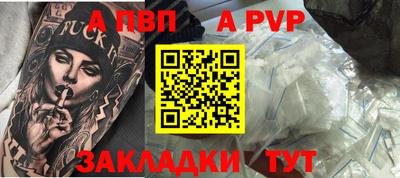 экстази Тверь