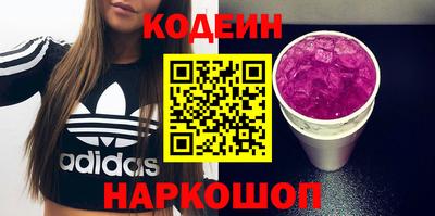 меф Тара