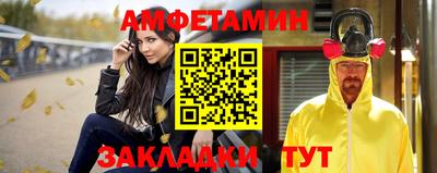 каннабис Среднеуральск