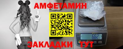 кокс Старая Купавна