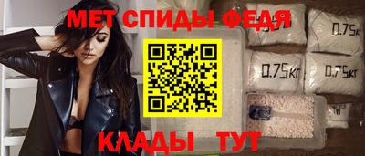 дживик Татарск