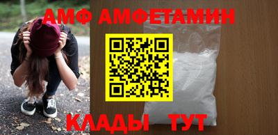 меф Тара