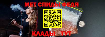 кокс Старая Купавна