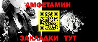 каннабис Среднеуральск