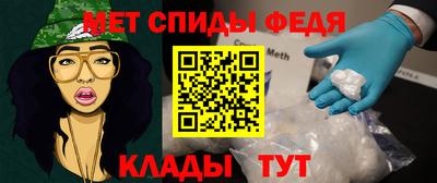 каннабис Среднеуральск