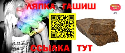 меф Тара