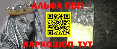 меф Тара