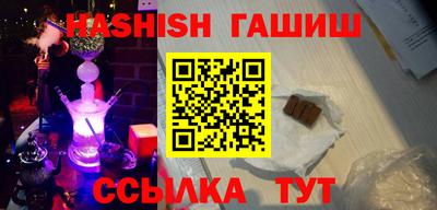 каннабис Среднеуральск