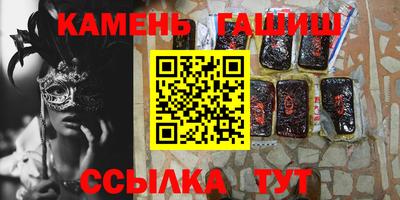 дживик Татарск