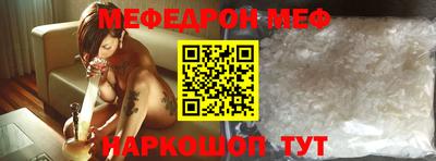 экстази Тверь